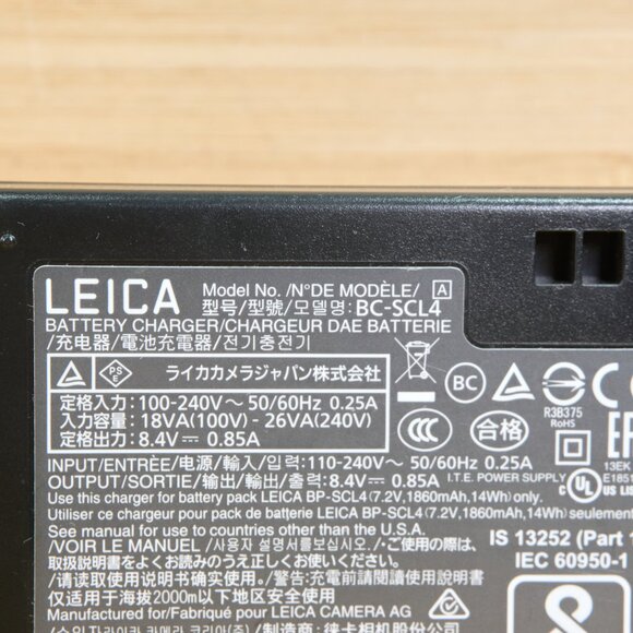 Genuine Leica BC-SCL4 Battery Charger — For SL2, Q2, SL Typ 601 Digital Cameras - Picture 3 of 3